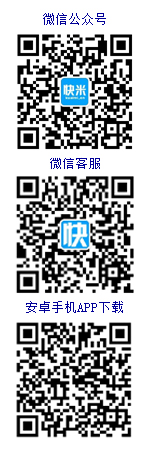 南朗房产网在线客服